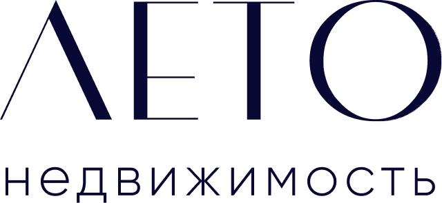 ЛЕТО